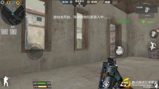 Screenshot_2017-02-06-16-54-40