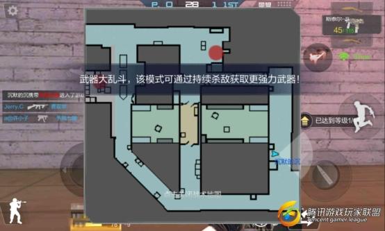 Screenshot_2017-02-03-20-06-50