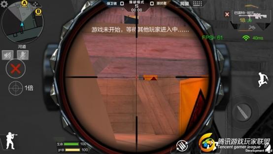 Screenshot_2017-02-01-23-37-52