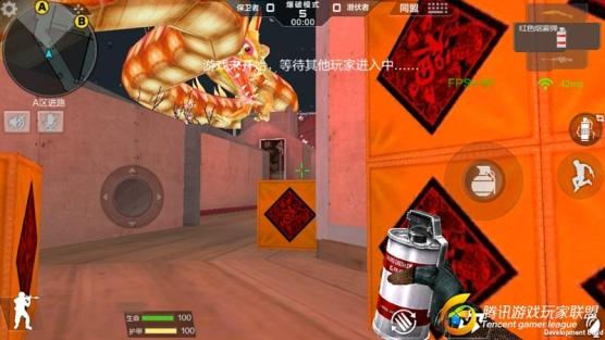 Screenshot_2017-02-01-23-38-34