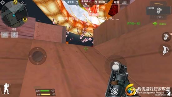 Screenshot_2017-02-01-23-39-44