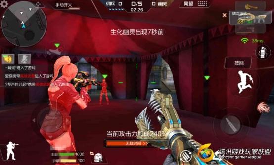 Screenshot_2017-02-18-20-40-35