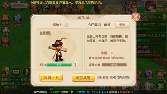 图片3