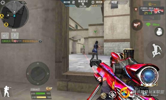 Screenshot_2017-01-22-00-09-30
