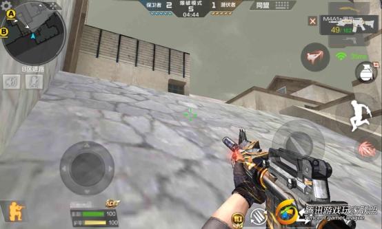 Screenshot_2017-01-20-23-13-49