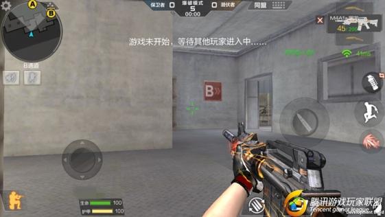 Screenshot_2017-01-19-17-19-01
