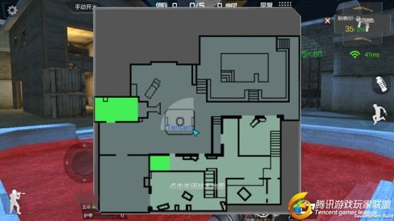 Screenshot_2017-01-26-14-26-52