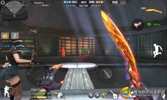 Screenshot_2017-01-29-18-14-36