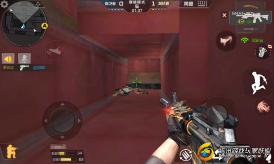 Screenshot_2017-01-29-20-57-33