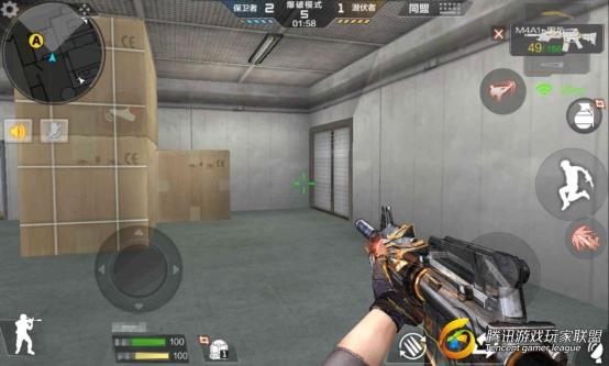 Screenshot_2017-01-29-21-00-10