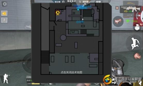 Screenshot_2017-01-29-20-56-43