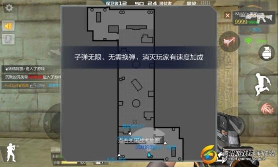 Screenshot_2017-02-06-01-16-20