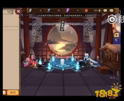 阴阳师最强召唤黑科技：如何抽卡必出SSR
