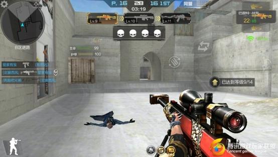 Screenshot_2017-02-07-18-02-48