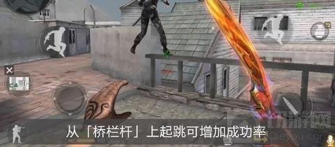 CF手游鹰眼B点上房BUG分享 鹰眼单人上房顶