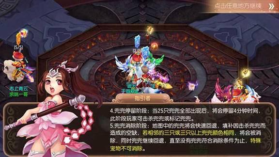 图片2