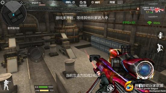 Screenshot_2017-02-12-22-06-34