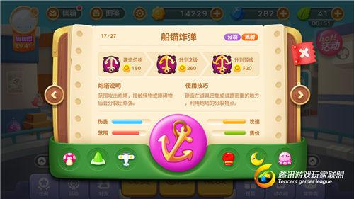 图07