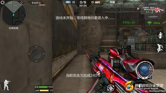 Screenshot_2017-02-12-22-05-42