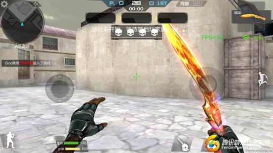 Screenshot_2017-02-09-23-18-23