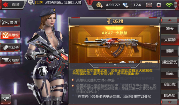 http://www.40407.com/uploads/allimg/170218/2783973_170218142118_1.png