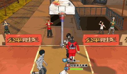 空接1.gif