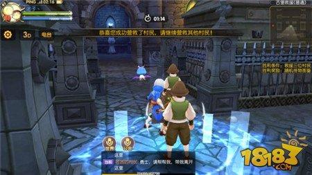 龙之谷手游大陆探险解析 小编带你一起去探险