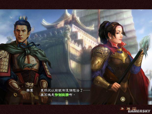 游民星空