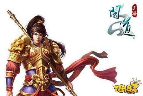 问道手游快速赚钱方法 各奖励领取技巧