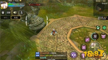 邁向強(qiáng)者的一步 龍之谷手游獅蝎巢穴詳細(xì)過(guò)關(guān)教程