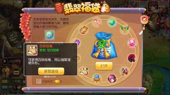 图片2