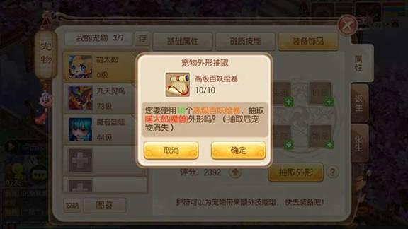 图片3