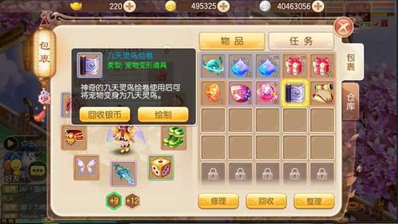 图片4