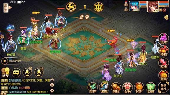 图片6