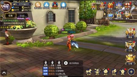 副本高输出！龙之谷手游魔法师加点解析