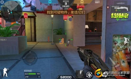C:UsersdellDesktop图片4.jpg图片4