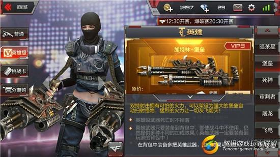 5738DC97D7E529F4A67621BDD7A31BBC