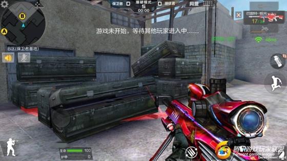 Screenshot_2017-03-12-11-16-08