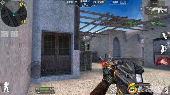 Screenshot_2017-03-12-11-29-01