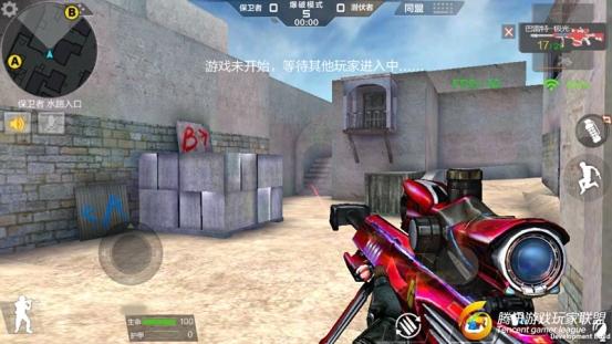 Screenshot_2017-03-12-11-17-31