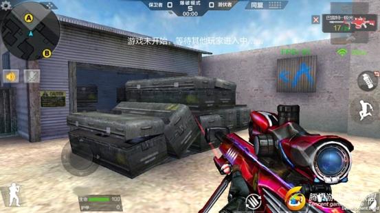 Screenshot_2017-03-12-11-17-49