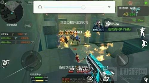 CF手游黃金之國大逃亡教程 最佳斷后點(diǎn)分享
