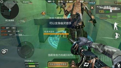 CF手游黃金之國大逃亡教程 最佳斷后點(diǎn)分享