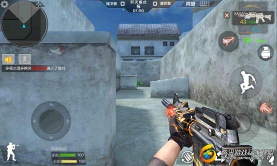 Screenshot_2017-02-09-01-49-29