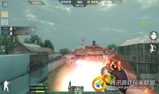 D:图片CF手游二楼防守.jpg