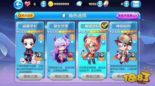 小白一步成神 搭配推荐系统闪亮登场