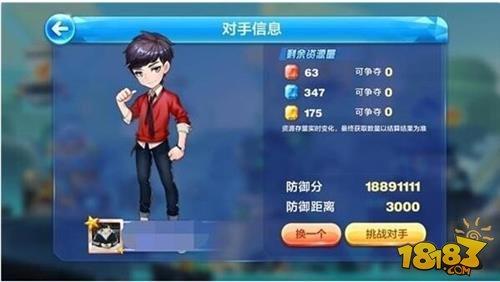 天天酷跑狂欢酷跑节3月24日开启要的就是礼