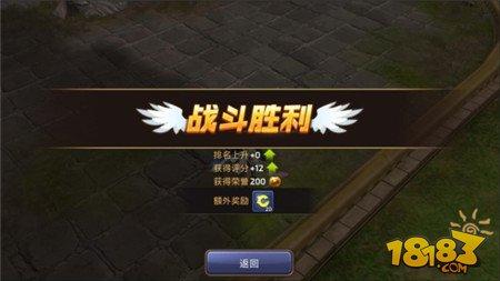 光与暗的结合 龙之谷手游时空领主PK技能打法解析