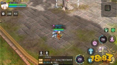 横冲直撞竞技场 龙之谷手游圣骑士PK技能打法解析