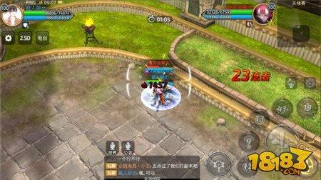 横冲直撞竞技场 龙之谷手游圣骑士PK技能打法解析